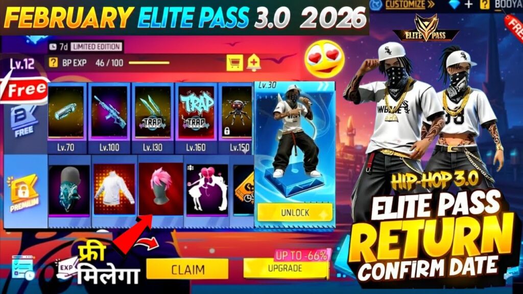 Free Fire Elite Pass Rewards 2026 Free Fire Elite Pass Rewards 2026